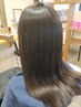 新規限定☆学生限定☆縮毛矯正＋カット￥12100→￥9350（ロング別）