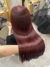 【髪質改善】ヘアカラー特化サロンオリジナル髪質改善カラー ￥15400→￥11000