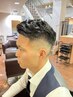 【ビジネスマンおすすめ】アイロンパーマ眉カット付