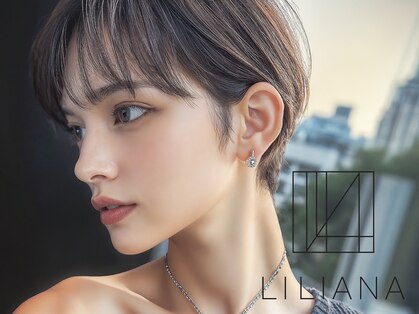 リリアーナ(LILIANA)の写真