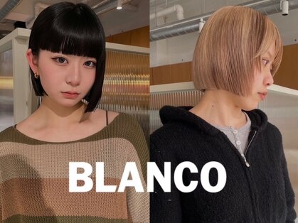 ブランコ 名古屋栄(BLANCO)の写真