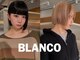 ブランコ 名古屋栄(BLANCO)の写真