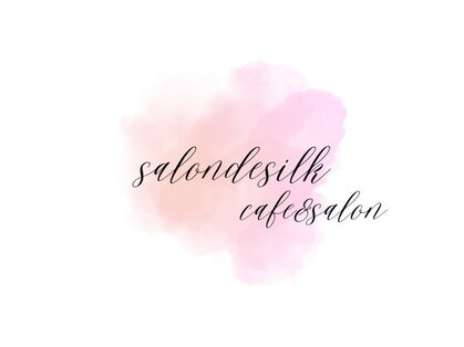 サロン ド シルクの写真