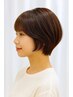 ☆NEW☆地肌に優しく痒くならない☆オーガニックハーブカラー＋カット￥8500