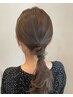 《平日限定》似合わせ骨格カット+アディクシーカラー+美髪しっとりTR￥10500