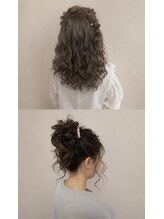 グロウアップビューティー(GLOW UP BEAUTY)