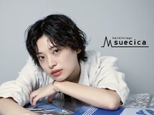 スエシカ(hair&foliage suecica)