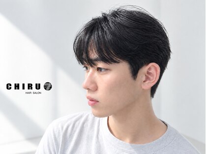 チルバイパル(CHIRU by PARU)の写真