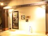 理想のカールを。 パーマでも艶のある髪に。（デジパ＋カット）