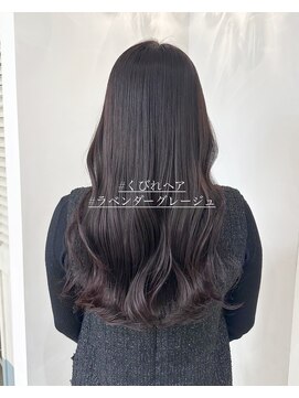 ローネス ギンザ(LONESS ginza) 大人可愛い20代30代40代ラベンダーグレージュ☆くびれヘア