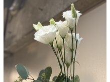 プライベート空間で、周りの目を気にせずお寛ぎください