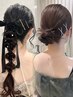 【ヘアアレンジ/早朝OK】シーン別お洒落ヘアアレンジ￥5500