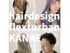 フレックスターバン カナエ(flexTurban KANAE)の写真
