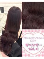 リルミー ミュエナ 大須 矢場町(Lilme myuena)&nbsp;ブリーチなしラベンダーピンク＊まゆ