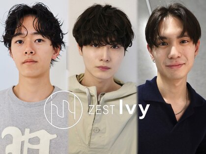 ゼスト アイヴィ(ZEST Ivy)の写真