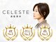 セレスト 下丸子店(CELESTE)の写真