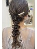 【河田指名限定】ヘアセット