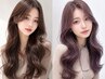 【ご新規様人気No.1】 カット＋髪質改善カラー＋トリートメント ￥6500