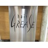 ヘアー グリース(hair GREASE)のお店ロゴ