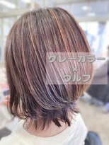フレンズ 平岡店(friend's) 【札幌平岡　デザインカラー(ハイライト)/白髪染め】　藤谷依奈