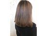 【イメチェン３Dカラー】極上カラー＋ハイライト＋炭酸カット18510→￥17100