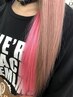 原色インナーカラー40g20本￥11800