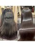 【NAO限定特別価格】髪質改善クァンタム縮毛矯正Exellent30800→25000円