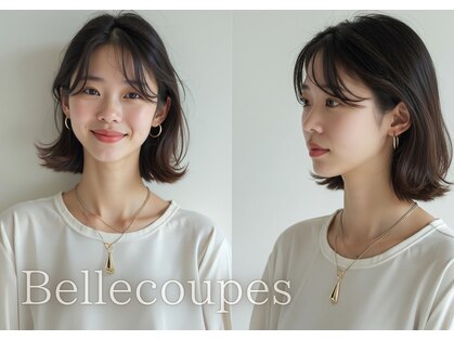 ベルクープス 天王寺店(Belle Coupes)の写真