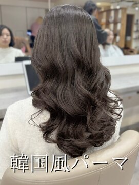 アミー 銀座(Ammy) #韓国風パーマ #コテ巻き風パーマ #ロングパーマ #パーマ