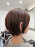 ご新規様ふわりカット+透明感イルミナカラー+うるトリートメント ¥10000