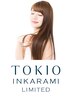 【TOKIOを超える修復力Tr】縮毛矯正+TOKIO INKARAMI LIMITED Tr+カット¥17600