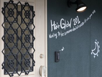 ヘアーグローニーマルイチ(Hair GloW 201)の写真/【岩国】マンツーマン施術の完全プライベートサロン☆贅沢な個室であなただけのゆったりした時間を…