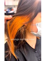 リッシュ 都賀店(Lish) orange　earring color
