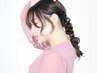 ヘアアレンジレッスン+カット ¥8000