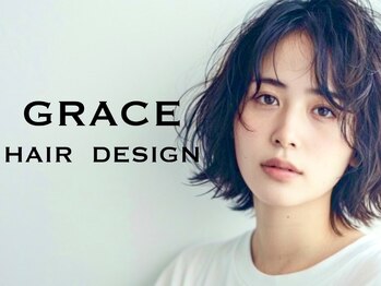 グレイス(GRACE)の写真/【カット＋リタッチカラー¥6000～】ずっと綺麗でいてほしいから…高いコスパで叶う似合わせカラーが人気！