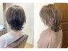 ウルフ＆レイヤーデザインカット＋ヘッドスパ付き￥5170