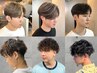 デザインパーマ＋カット＋髪質改善oggiottoトリートメント￥16900