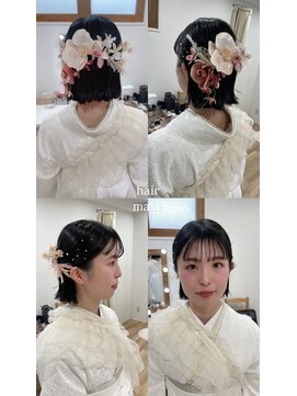 エリリーム(mlilym) 卒業式ヘアメイク