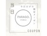全員♪日にち限定カット＋カラー＋３ステップ髪質改善トリートメント