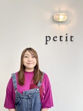 アグ ヘアー プティ 旭川大町店(Agu hair petit) 木曽 恵