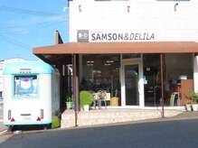 サムソンアンドデリラジェイエル(SAMSON&DELILA JL)