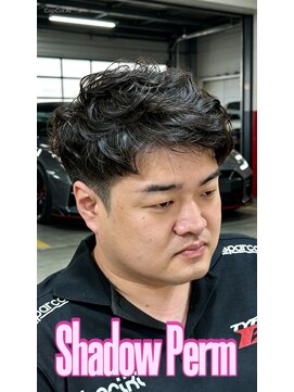 トコトコボーイ(TOCOTOCOBOY) 強めシャドウパーマ