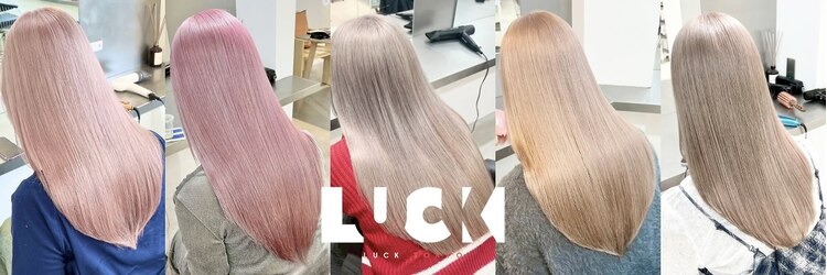 ラック 表参道(LUCK)のサロンヘッダー