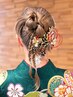 【電話予約のみ】☆成人式・振袖着付け＋ヘアセット