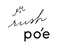ラッシュポエどんな店？