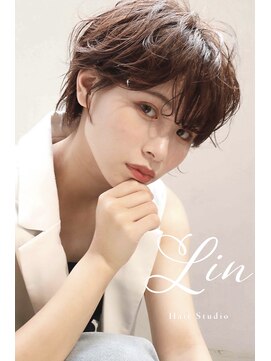 リン(Lin) ラフショート