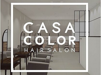 カーサカラー イオンスタイル戸塚(CASA COLOR)の写真