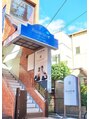スノードロップ 高円寺店(Snowdrop) 髪質改善 オージュアなどヘアケアに特化したSnowdrop高円寺