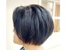 【￥10000分のトリートメント無料体験つき♪】カット＋天然100％ヘナ￥16500～