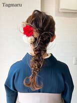 タグマル&nbsp;卒業式袴着付けヘアセット☆編み下ろしスタイル
